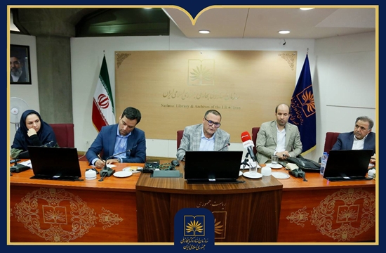 سوم امنیت آبی 